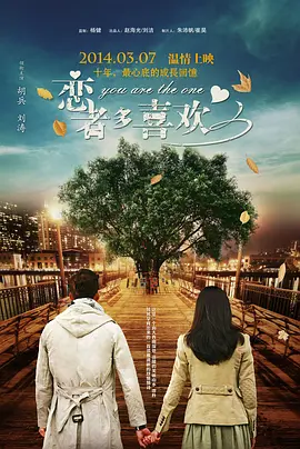 绅士黄油