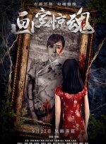 绅士黄油